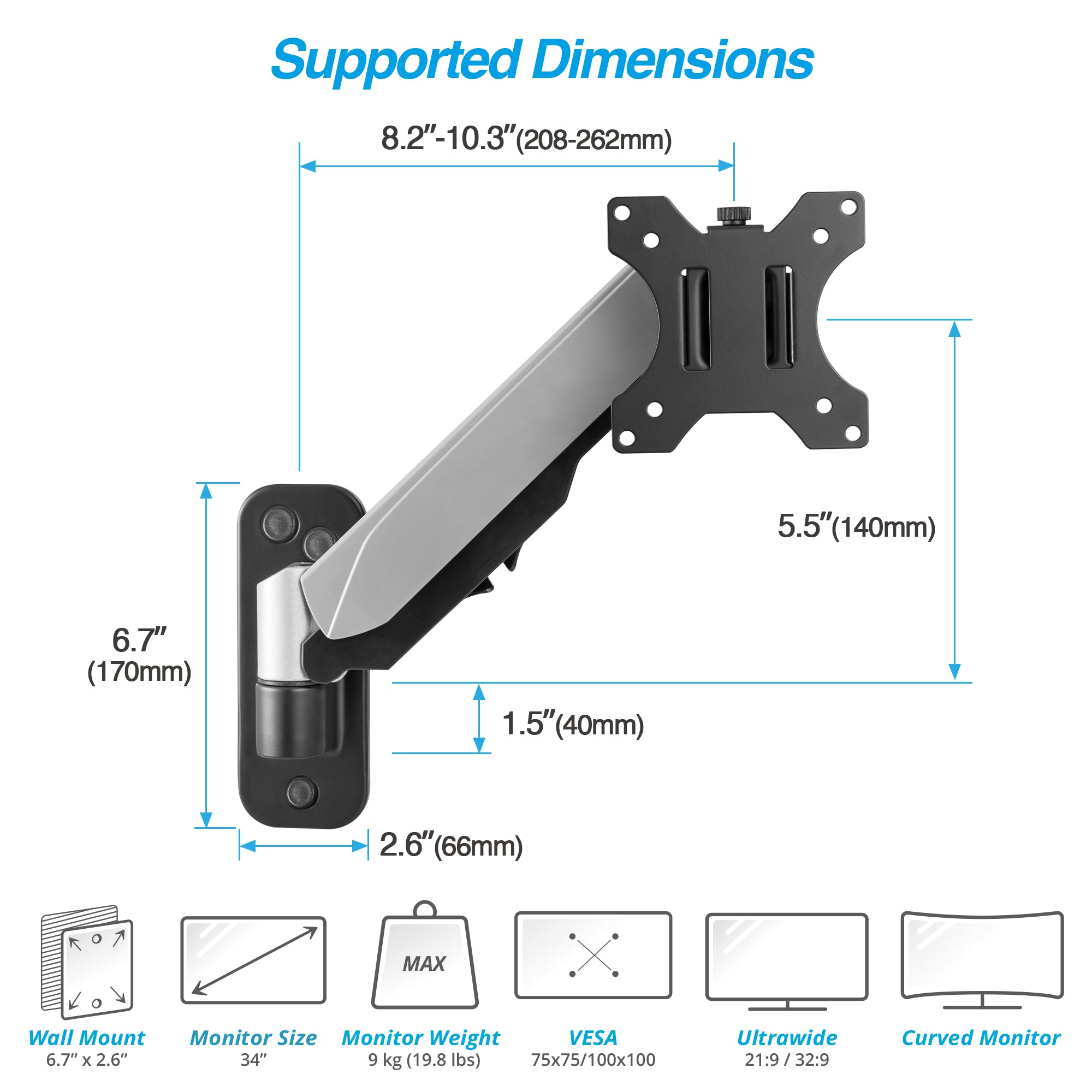 AVLT Single Arm Gas Spring Wall Mount - Aluminum - Gray